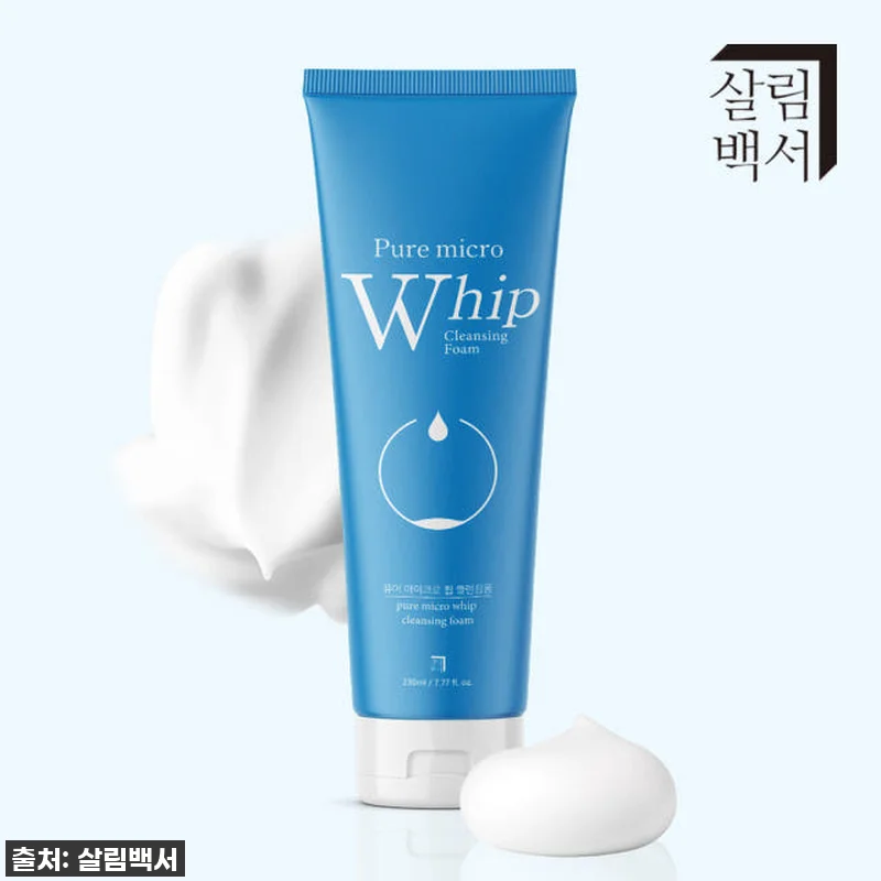 찐후기! 살림백서 퓨어 마이크로 휩 폼클렌징, 인생템 등극! 이 가격 실화예요? 10 찐후기! 살림백서 퓨어 마이크로 휩 관련 이미지 3