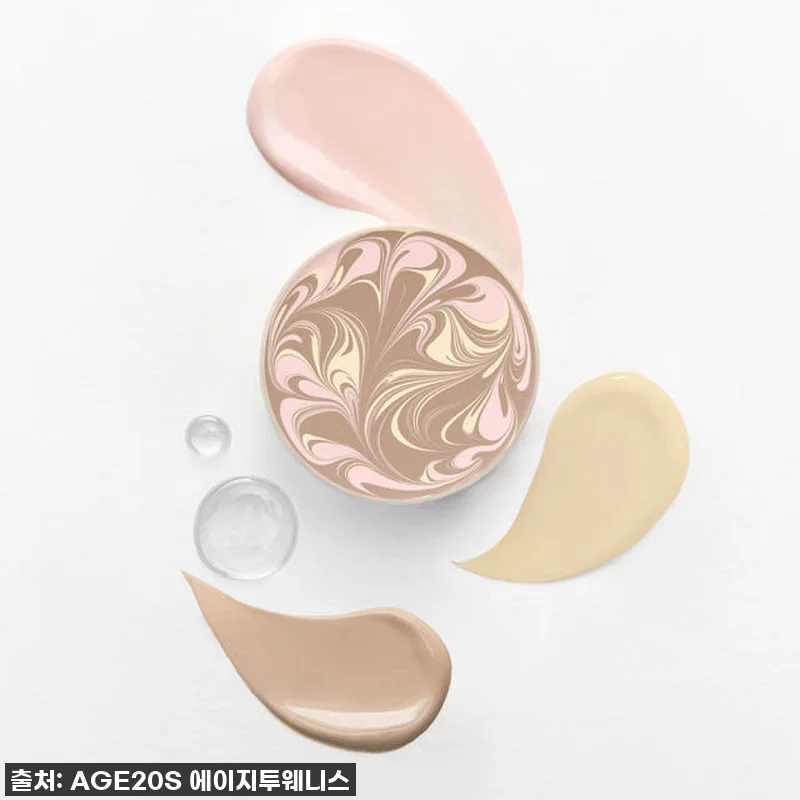 찐후기) 인생팩트 등극! 에이지투웨니 관련 이미지 4