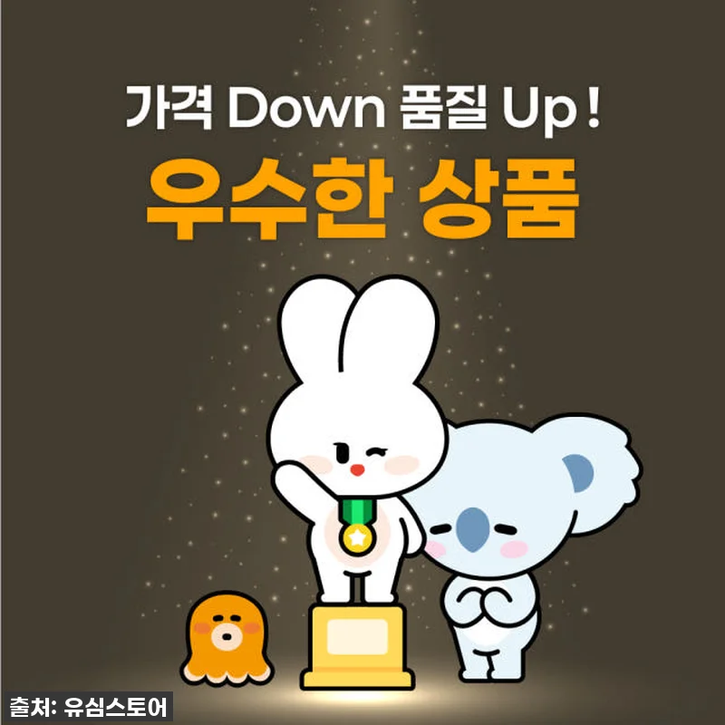 이슈템! 하와이 뉴욕 여행 필수템? 미국 eSIM, 직접 써보니 대만족! (찐내돈내산 후기) 12 이슈템! 하와이 뉴욕 여행 필수템? 관련 이미지 4