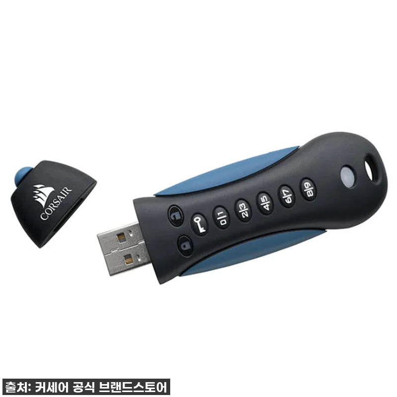 이슈템 등극! 커세어 PADLOCK 3 USB3.0 128GB, 내 소중한 데이터 지킴이 찐후기! 12 이슈템 등극! 커세어 PADLOCK 관련 이미지 4