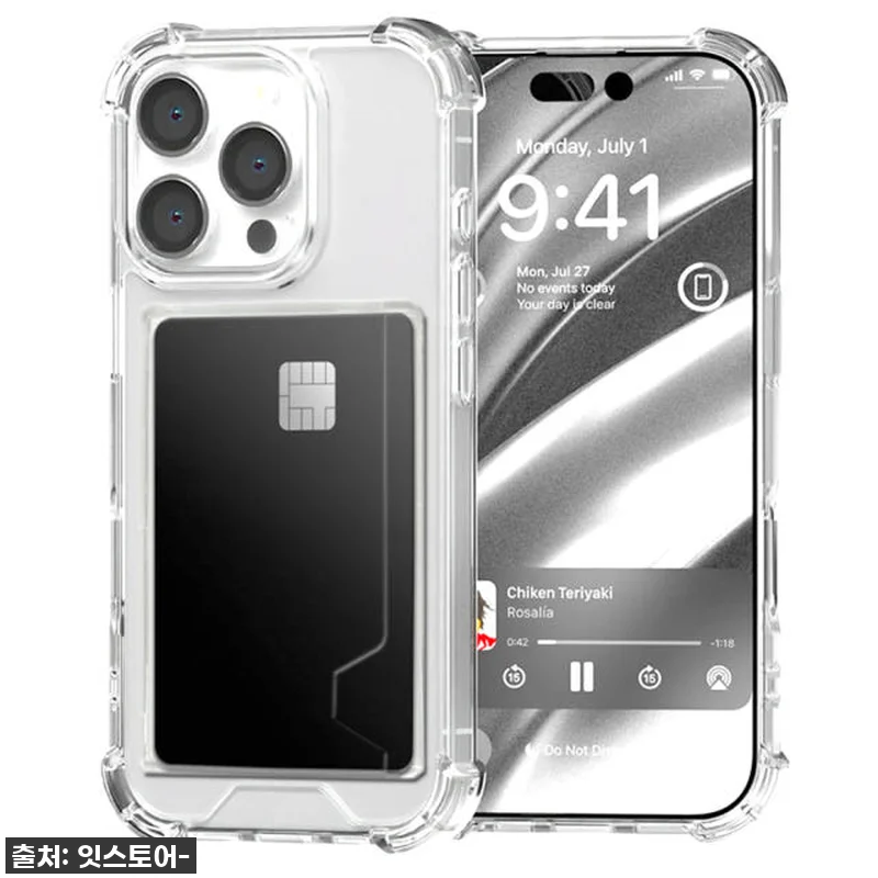 찐후기! 갤럭시S22플러스 변색방지 카드 2장 수납 범퍼 케이스, 이건 진짜 대박템! 15 찐후기! 갤럭시S22플러스 변색방지 관련 이미지 4