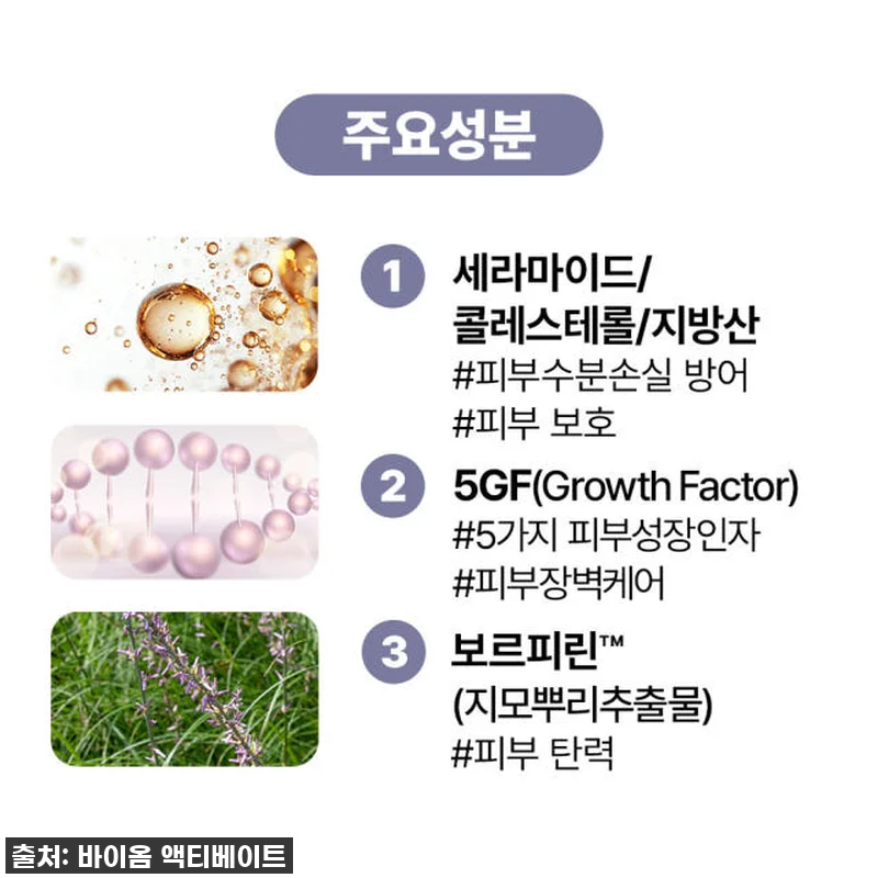 역대급 인생템 발견! [바액] 마이크 관련 이미지 4