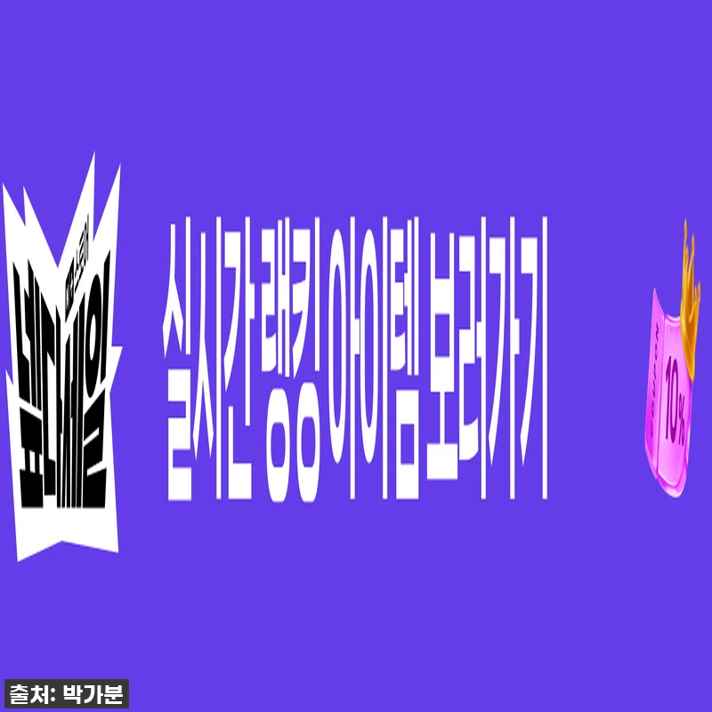 환절기 건조함? 꿀 보습 가득, 스킨푸드 허니 리치 바디워시 찐후기! 6 환절기 건조함? 꿀 보습 가득, 스킨 관련 이미지 2