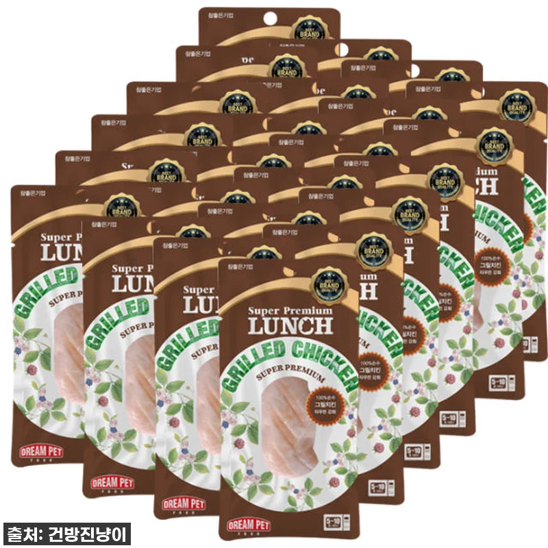 🎁긴급확보! 냥님들 심장 녹이는 런치 보니또 참치 콤보, 이 가격은 오늘이 마지막?! 찐후기+꿀팁 대방출! 10 🎁긴급확보! 냥님들 심장 녹이는 런치 관련 이미지 4