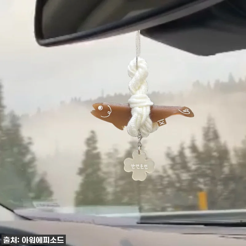 이슈템 떴다! 🚗✨ 차에 복이 굴러들 관련 이미지 4