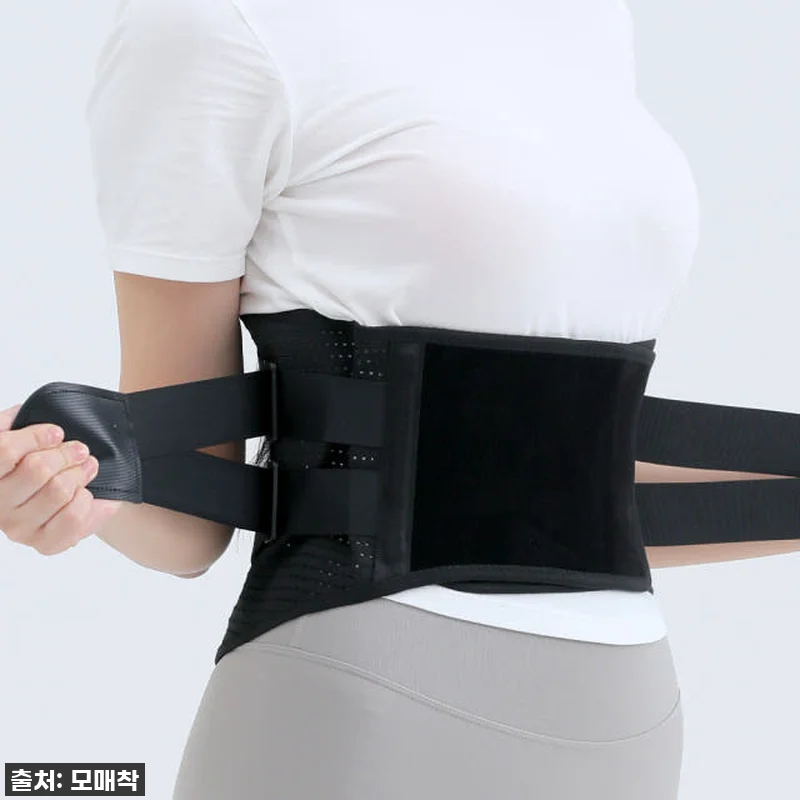 모매착 허리 보호대 복대, 앉은 자세 관련 이미지 4