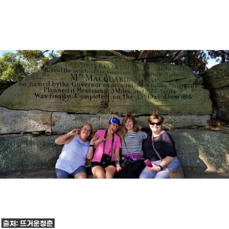 이슈템! 💖 시드니 스타일 가이드 프라이빗 투어, 이거 안 하면 후회할 걸요? (찐후기) 10 이슈템! 💖 시드니 스타일 가이드 프 관련 이미지 4