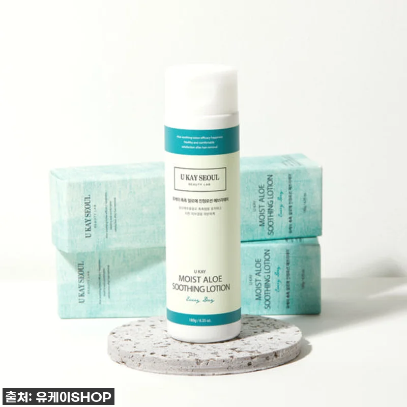 이 가격 실화?! 왁싱러 필수템 '유케이 왁싱 파우더' 품절 전에 꼭 쟁여두세요! ✨ 15 이 가격 실화?! 왁싱러 필수템 '유 관련 이미지 4