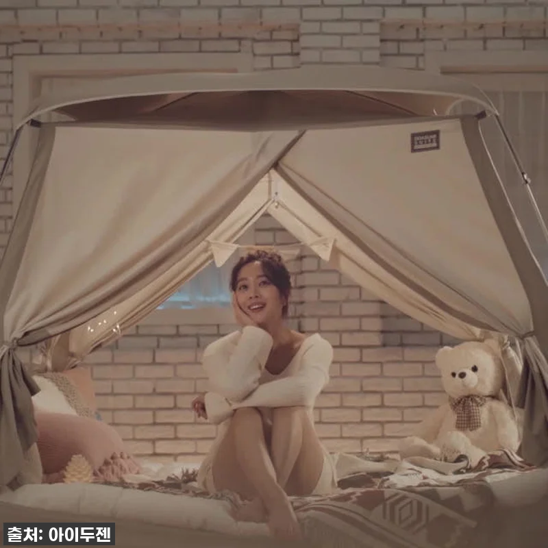 이슈템 등극! 따수미 모스키토 모기장 관련 이미지 4