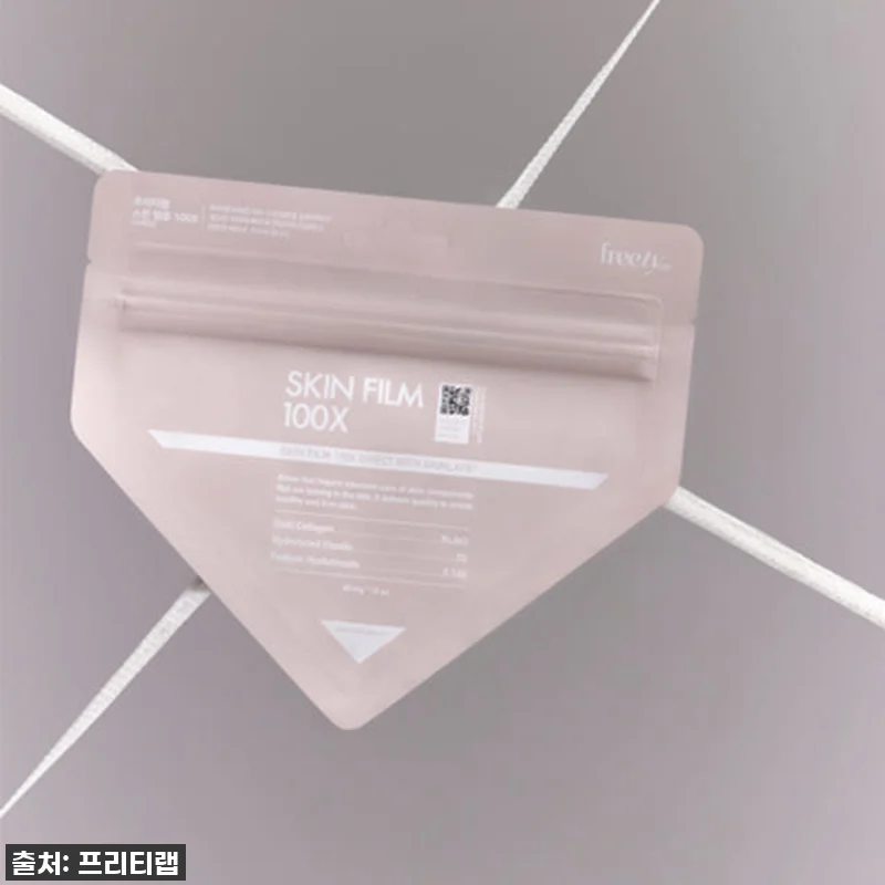 찐후기! 송다인 마켓X프리티랩 콜라겐 스킨필름, 건조함과 탄력고민 한 방에 해결했어요! (품절임박 소식까지!) 14 찐후기! 송다인 마켓X프리티랩 콜라겐 관련 이미지 4