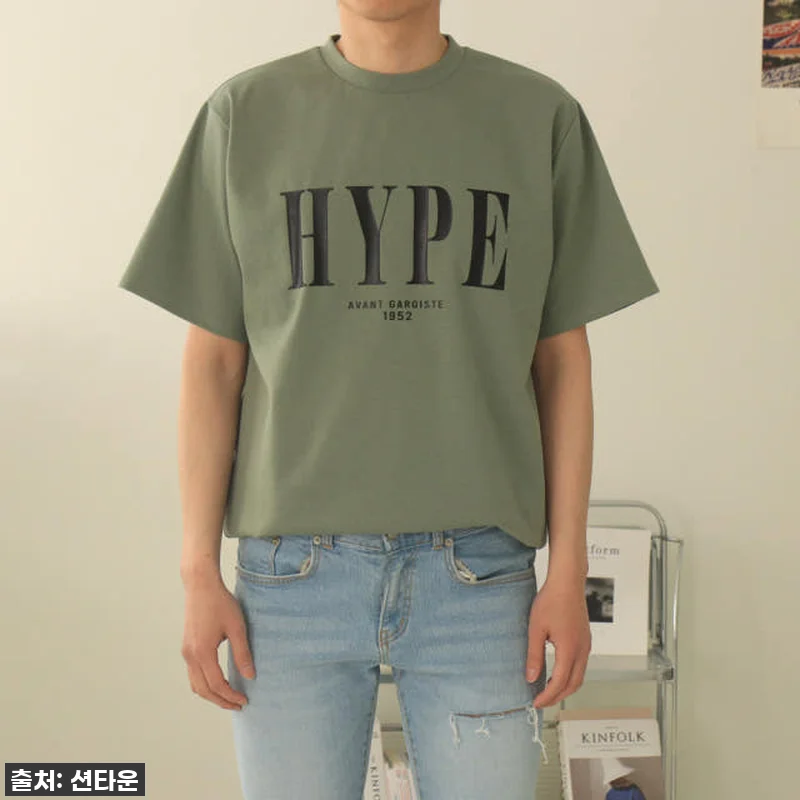 ✨ 요즘 이게 그렇게 핫하다며? 남자반팔티 레터링 분또 커플반팔티 찐후기! 품절임박템! 10 ✨ 요즘 이게 그렇게 핫하다며? 남자 관련 이미지 4