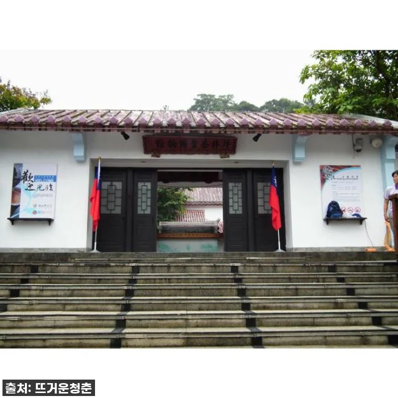 대만 천섬 호수 & 핑린 차 농장 투어 찐후기! 96% 할인 놓치면 후회할 인생 여행! 10 대만 천섬 호수 & 핑린 차 농장 투 관련 이미지 4