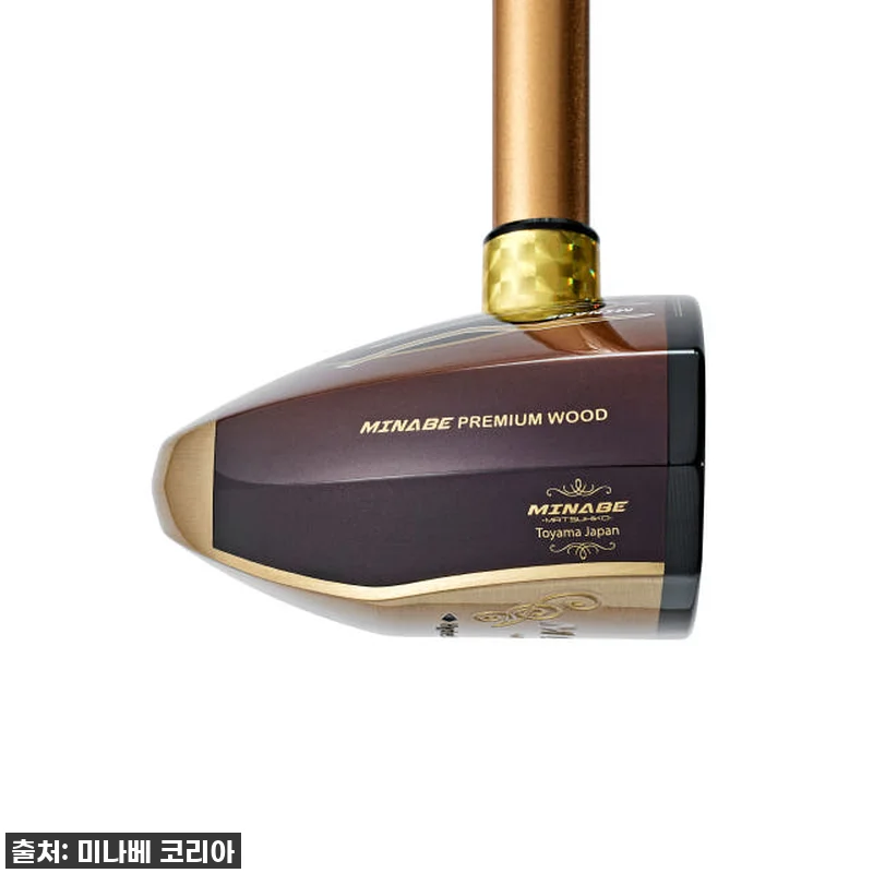 이 가격 실화?! 미나베 MM-02 관련 이미지 3