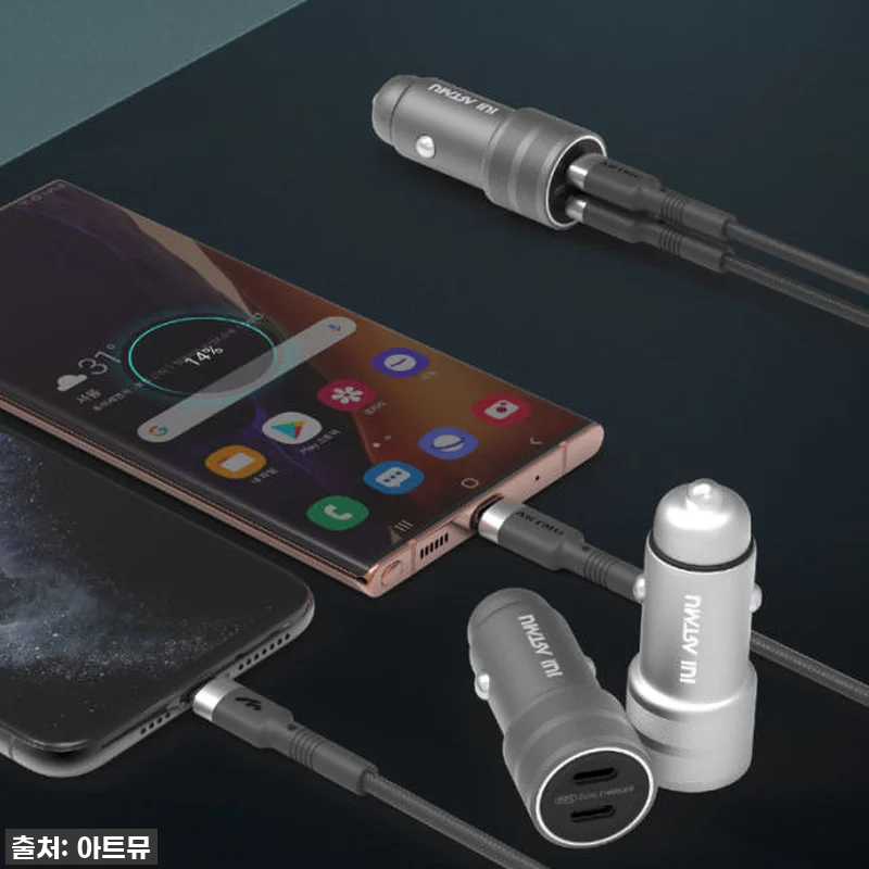 찐후기: USB PD PPS 듀얼 차량용 초고속충전기 CP320, 이젠 없으면 못 살아요! 9 찐후기: USB PD PPS 듀얼 차 관련 이미지 3