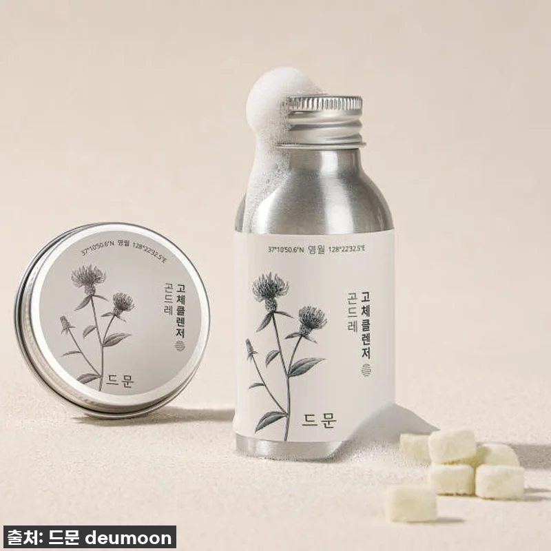 이슈템 등극! 드문 곤드레 고체클렌저 관련 이미지 3