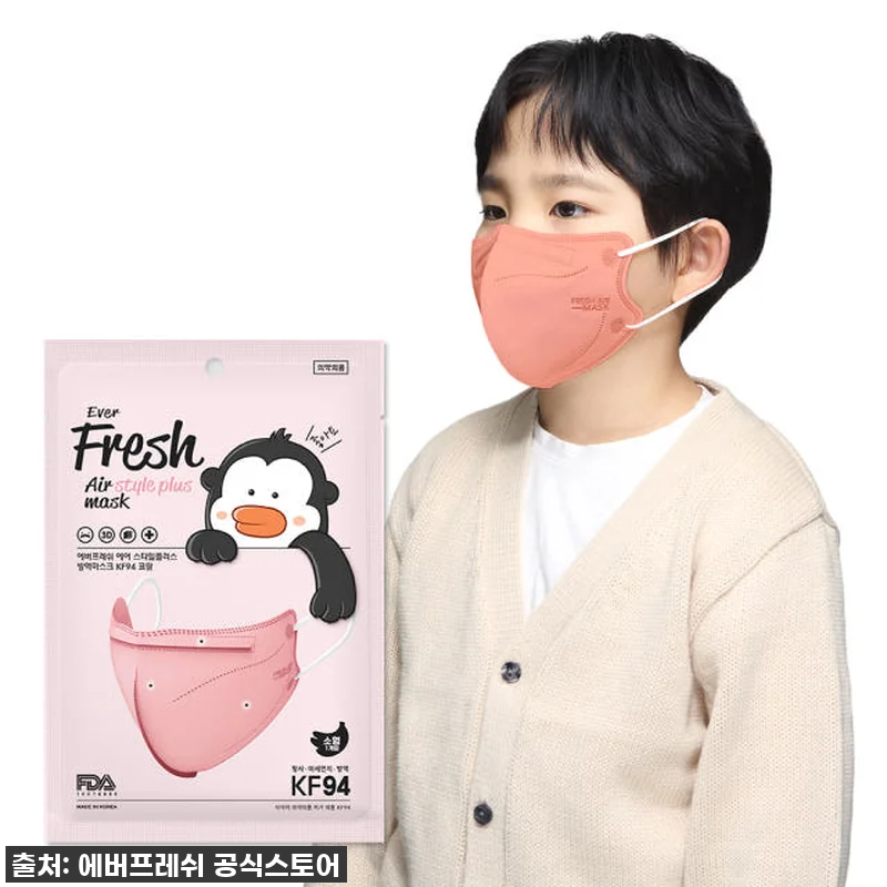 이 가격 실화?! 에버프레쉬 KF94 새부리형 마스크, 착용감에 반하고 컬러에 또 반했잖아요! 찐후기! 11 이 가격 실화?! 에버프레쉬 KF94 관련 이미지 4