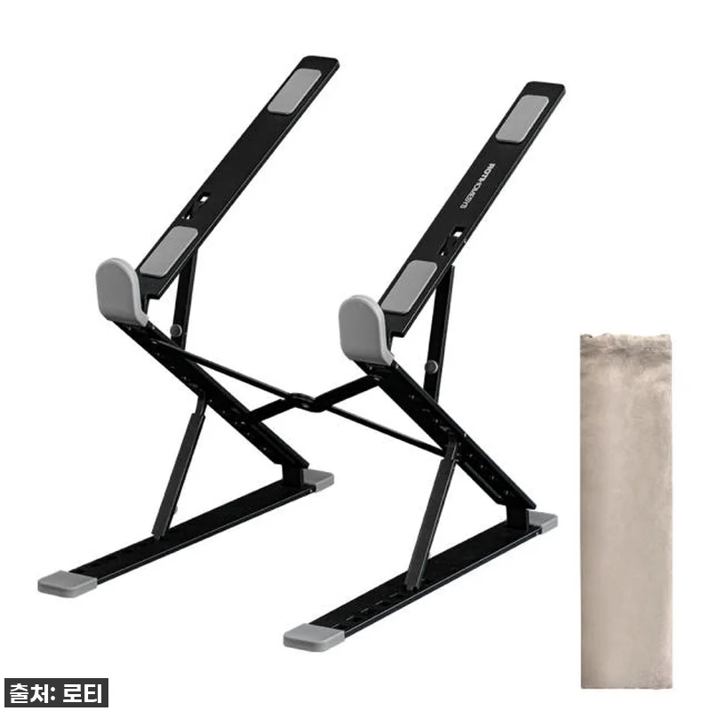 🔥인생템 등극! 로티홈시스 NS408 노트북 거치대, 허리 통증 안녕~ (55% 할인 기회 놓치지 마세요!)🔥 9 🔥인생템 등극! 로티홈시스 NS408 관련 이미지 3