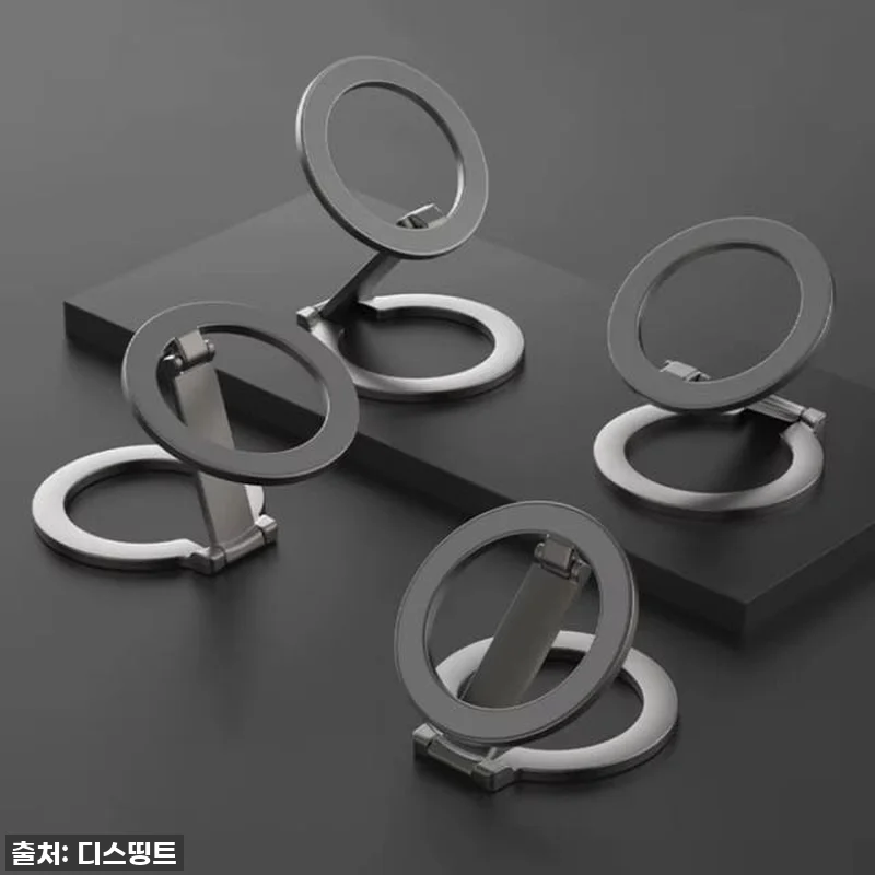 이슈템 떴다! 토어 듀얼 맥세이프 링 관련 이미지 4