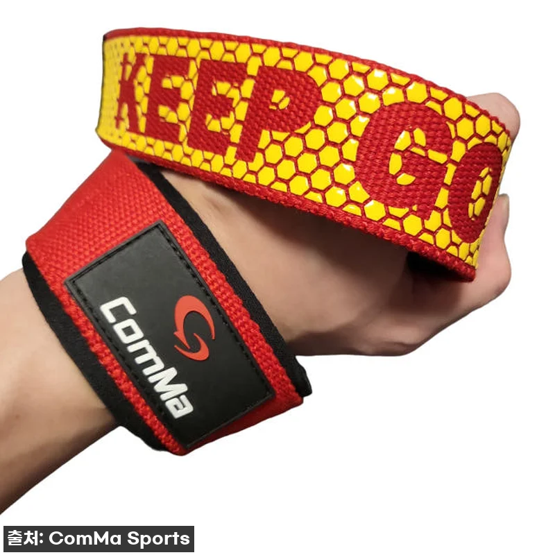 킵 고잉 리프팅 헬스 스트랩 찐후기! 관련 이미지 4