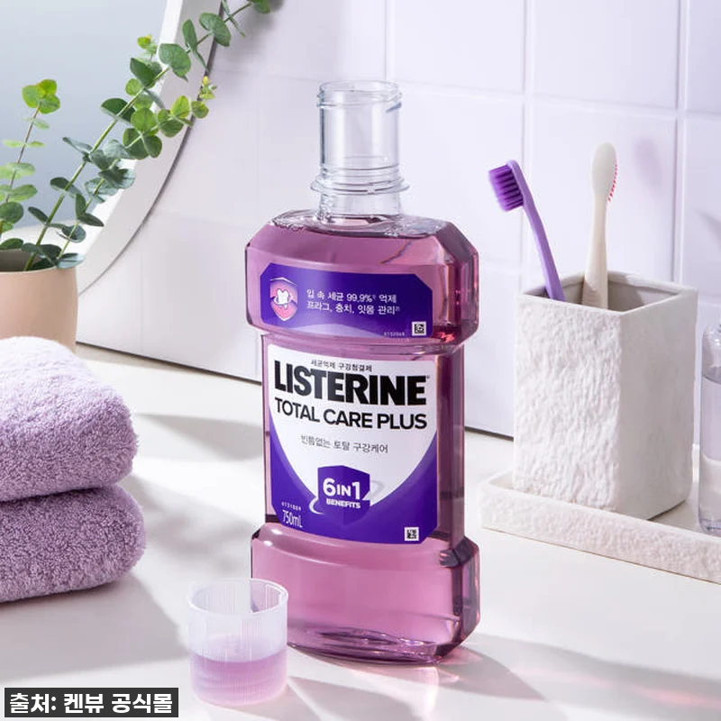 🎁 품절임박! 리스테린 토탈케어 마일 관련 이미지 4
