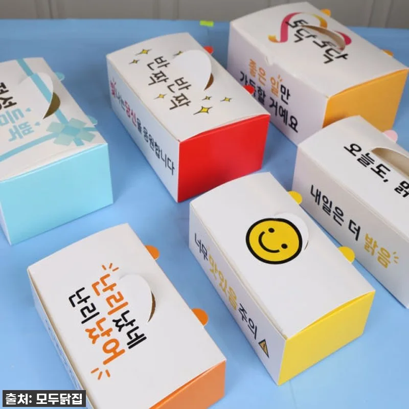 이슈템 떴다! 사장님들 필수 구매! '화이트지 모두종이박스 특특대 200매' 찐 활용 후기 (feat. 가정에서도 꿀템!) 11 이슈템 떴다! 사장님들 필수 구매! 관련 이미지 4