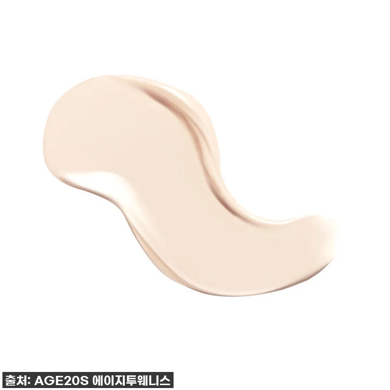 찐후기) 인생팩트 등극! 에이지투웨니 관련 이미지 5