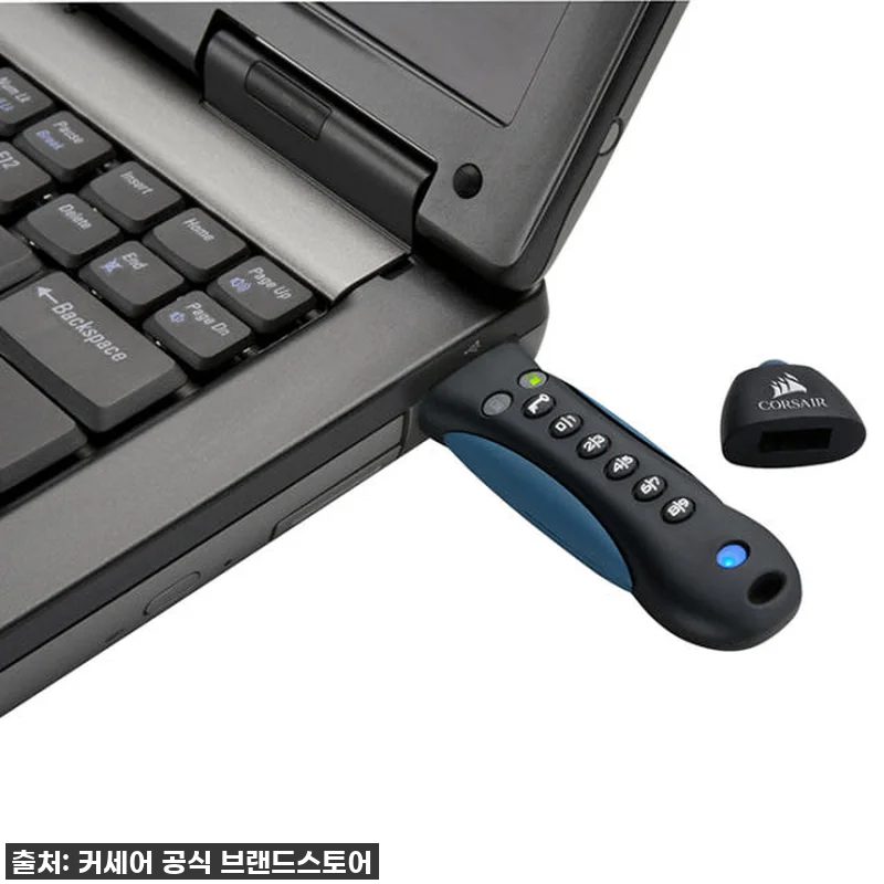 이슈템 등극! 커세어 PADLOCK 3 USB3.0 128GB, 내 소중한 데이터 지킴이 찐후기! 13 이슈템 등극! 커세어 PADLOCK 관련 이미지 5