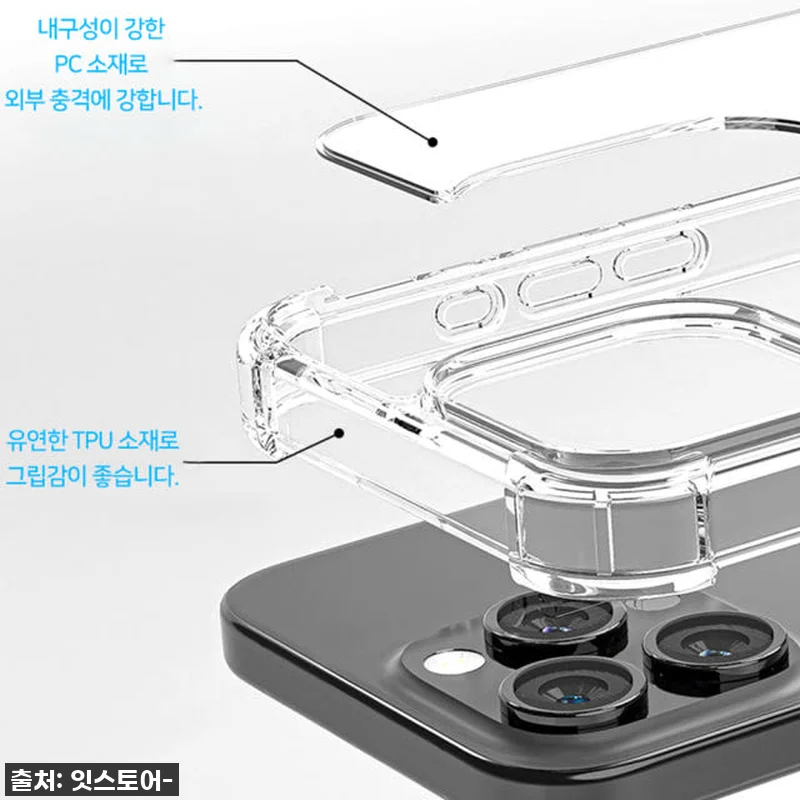 찐후기! 갤럭시S22플러스 변색방지 카드 2장 수납 범퍼 케이스, 이건 진짜 대박템! 16 찐후기! 갤럭시S22플러스 변색방지 관련 이미지 5