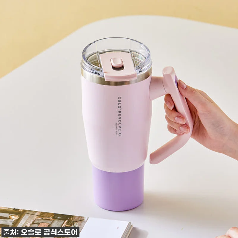 요즘 날씨에 딱! 오슬로 리볼브G 텀블러 950ml, 품절임박 찐후기! 17 요즘 날씨에 딱! 오슬로 리볼브G 텀 관련 이미지 5