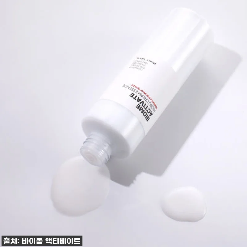 역대급 인생템 발견! [바액] 마이크 관련 이미지 5