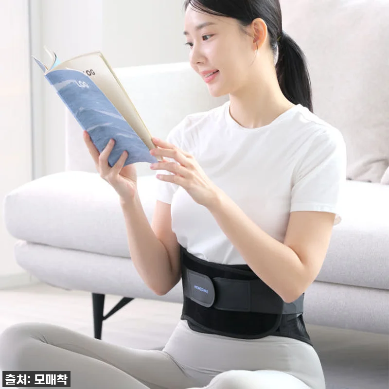 모매착 허리 보호대 복대, 앉은 자세 관련 이미지 5