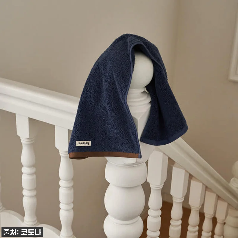 이거 찐이야? 코토나 홈바디 타월 다크 네이비 5P, 직접 써보니 호텔 스파 부럽지 않아요! 17 이거 찐이야? 코토나 홈바디 타월 다 관련 이미지 5