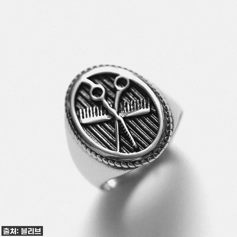 이슈템 등극! 스타일리쉬 바버 디자인 써지컬스틸 볼드 반지, 이건 무조건 사야 해! 찐후기 공개! 16 이슈템 등극! 스타일리쉬 바버 디자인 관련 이미지 5