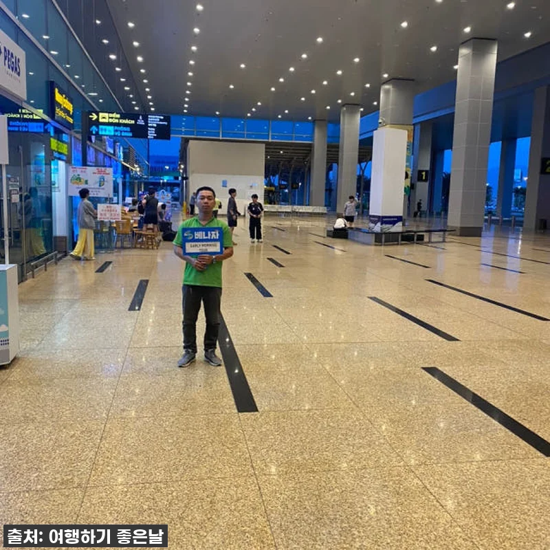 새벽 나트랑 도착? VJ839 전용 얼리모닝 투어, 이 가격에 이렇게 알차다니! 찐후기 13 새벽 나트랑 도착? VJ839 전용 관련 이미지 5