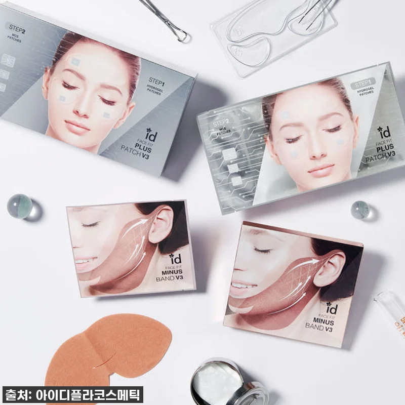 와 이건 찐이야! 아이디 페이스핏 마이너스 밴드 V3 찐후기, 광대&볼살 고민 끝! 10 와 이건 찐이야! 아이디 페이스핏 마 관련 이미지 4