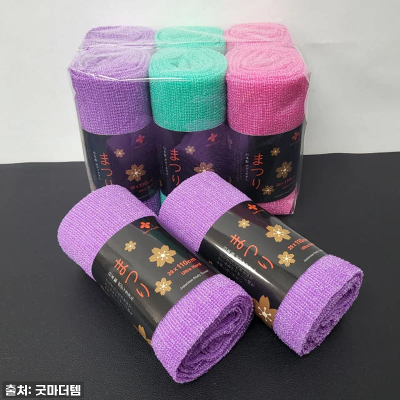 💖진심 찐이야💖 일본 에스더 샤워타올, 이 시원함에 반해서 재구매했어요! (품절임박각!) 13 💖진심 찐이야💖 일본 에스더 샤워타올 관련 이미지 5