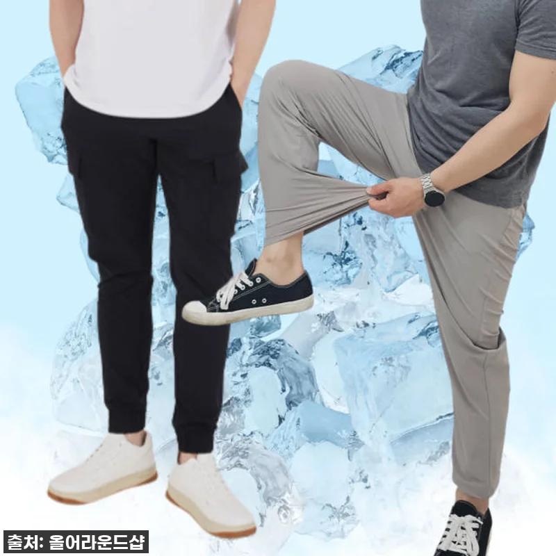 작업복바지 여름 등산 냉감 에어 쿨링 카고 아이스 기능성 아웃도어 바지 팬츠 레드캠프 15 작업복바지 여름 등산 냉감 에어 쿨링 관련 이미지 4