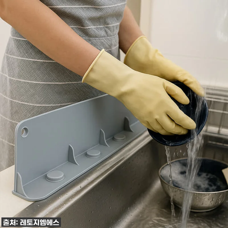 찐후기: 레토 실리콘 싱크대 물막이, 관련 이미지 5
