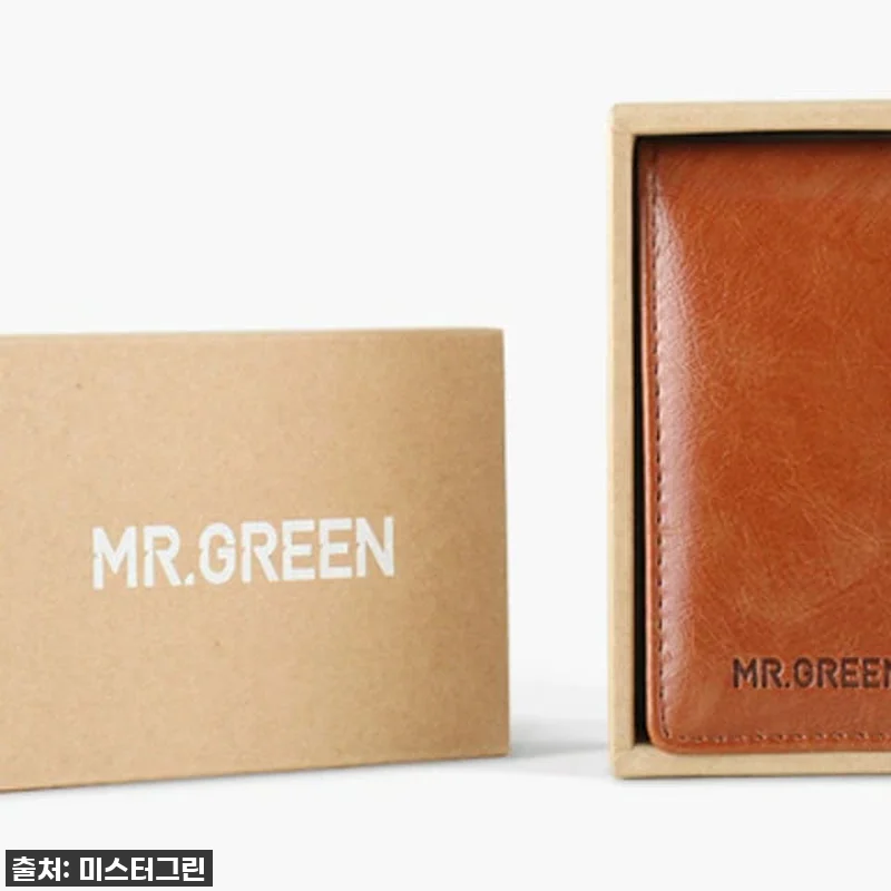 [찐후기] 미스터그린 손톱깎이세트, 관련 이미지 5