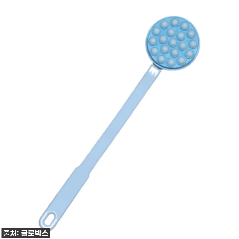 🚨찐후기🚨 혼자서도 완벽하게 쓱싹! 믈랑 테이크 미백 등로션 바르개, 이 가격 실화? 13 🚨찐후기🚨 혼자서도 완벽하게 쓱싹! 관련 이미지 5