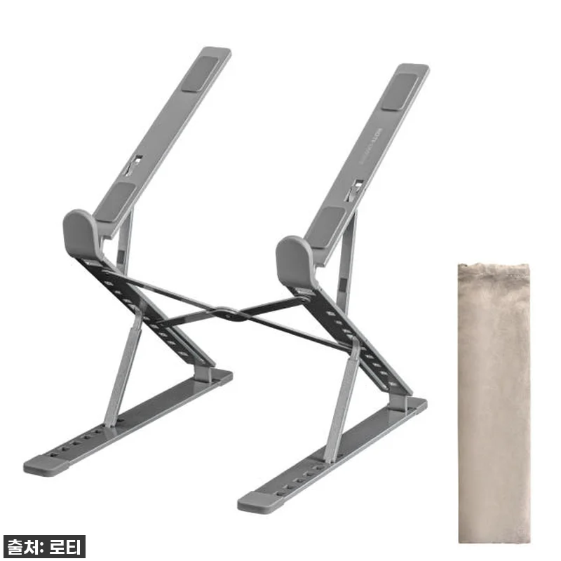 🔥인생템 등극! 로티홈시스 NS408 노트북 거치대, 허리 통증 안녕~ (55% 할인 기회 놓치지 마세요!)🔥 10 🔥인생템 등극! 로티홈시스 NS408 관련 이미지 4