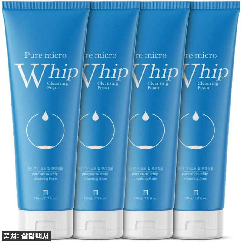 찐후기! 살림백서 퓨어 마이크로 휩 폼클렌징, 인생템 등극! 이 가격 실화예요? 12 찐후기! 살림백서 퓨어 마이크로 휩 관련 이미지 5