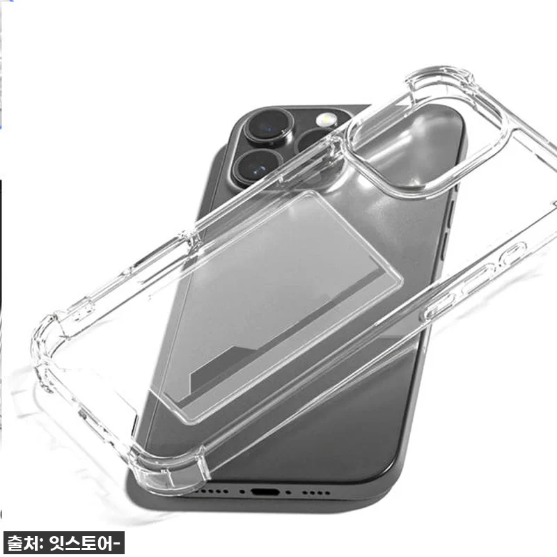 찐후기! 갤럭시S22플러스 변색방지 카드 2장 수납 범퍼 케이스, 이건 진짜 대박템! 17 찐후기! 갤럭시S22플러스 변색방지 관련 이미지 6