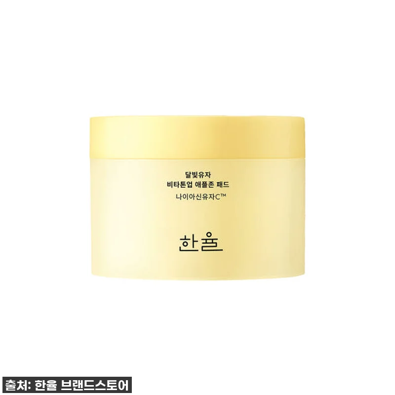 [본사직영] 한율 패드 5종 관련 이미지 6