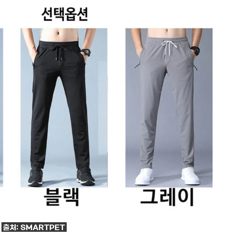 땀 흘려도 상쾌! 여름 런닝복, 이 쿨팬츠 하나면 운동이 즐거워져요! (찐후기) 17 땀 흘려도 상쾌! 여름 런닝복, 이 관련 이미지 6