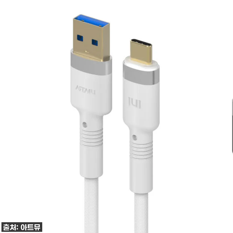 품절임박! 플렉스 USB C타입 케이블, 드디어 찾았다! 데이터 속도 답답했던 속이 뻥 뚫리네? 11 품절임박! 플렉스 USB C타입 케이 관련 이미지 4