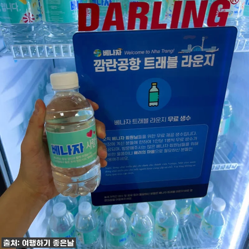 새벽 나트랑 도착? VJ839 전용 얼리모닝 투어, 이 가격에 이렇게 알차다니! 찐후기 14 새벽 나트랑 도착? VJ839 전용 관련 이미지 6