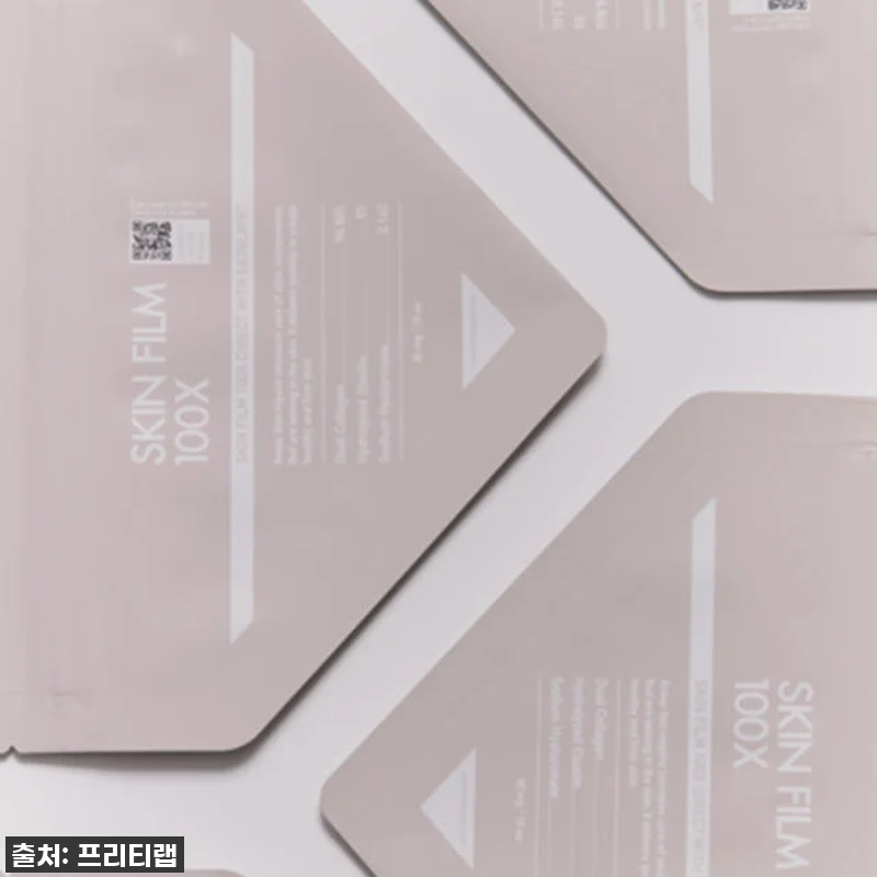 찐후기! 송다인 마켓X프리티랩 콜라겐 스킨필름, 건조함과 탄력고민 한 방에 해결했어요! (품절임박 소식까지!) 16 찐후기! 송다인 마켓X프리티랩 콜라겐 관련 이미지 6