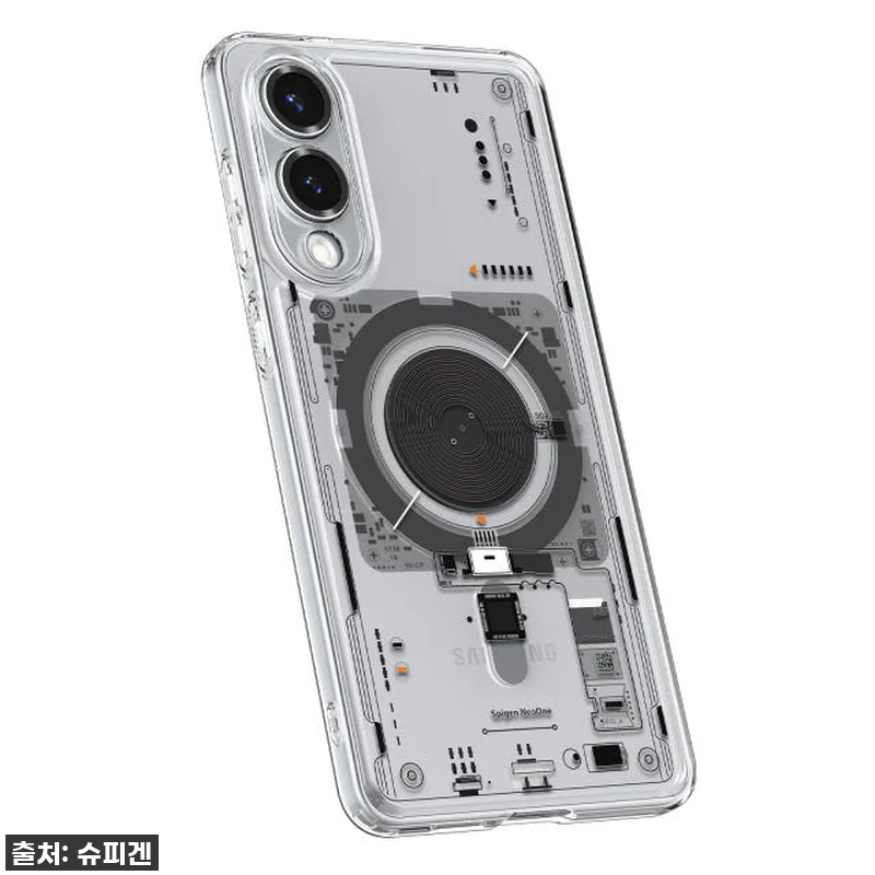 갤럭시 S25 엣지 유저 주목! 슈피 관련 이미지 6