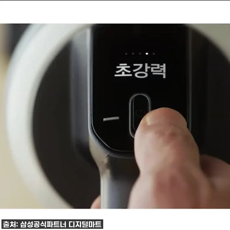 지금 안 사면 후회할 걸? 삼성 비스포크제트 AI Lite 무선청소기, 이 가격 실화?! 찐후기! 14 지금 안 사면 후회할 걸? 삼성 비스 관련 이미지 6